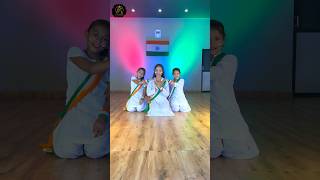 O desh mere 🇮🇳  Desh bhakti dance  kids dance odeshmere deshbhaktidance patroticdance [upl. by Rubliw]