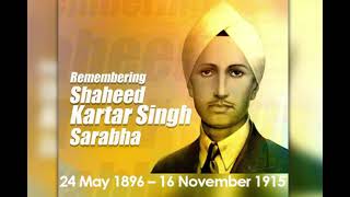 Sahid kartar singh sarabha👍👍 [upl. by Itra]