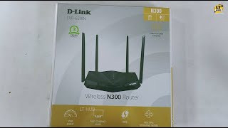 D Link DIR 650IN Router Unboxing D Link DIR 650IN Wireless N300 Router First Look amp Review  LT HUB [upl. by Anilra]