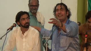 Sassi Full Qawali By Moin Afzal Chand [upl. by Atalie]