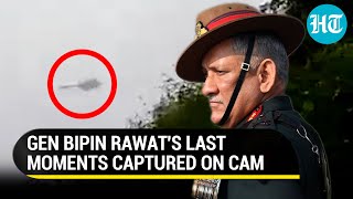 General Bipin Rawat’s chopper caught on camera minutes before the crash Video goes viral [upl. by Nayllij]