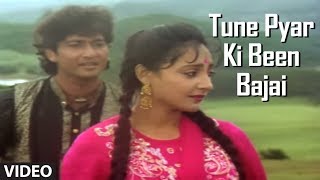 Tune Pyar Ki Been Bajai Full Song  Aayee Milan Ki Raat  Anuradha Paudwal Mahd Aziz  Avinash [upl. by Arluene]