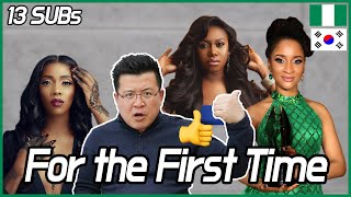 Koreans React to 8 Nigerian Women Celebrities Choice Tournament  Hoontamin [upl. by Armanda89]