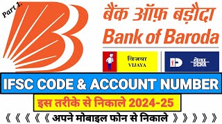 Bank of Baroda ifsc code kaise pata kare  How To Check Bank Of Baroda Ifsc Code 2024 [upl. by Ibrab563]