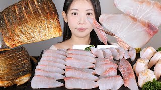 희귀 횟감🐟 날새도록 먹고싶은 날새기회 날새기 구이 먹방 raw cobia amp grilled cobia eating show mukbang korean food [upl. by Crooks]