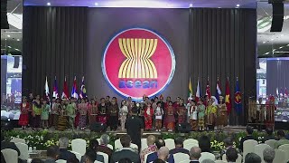 ASEAN Anthem  56th ASEAN Day Celebration [upl. by Seabrook]