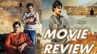 Agnyaathavasi Telugu Movie REVIEW  Pawan Kalyan  Keerthy Suresh  Anu Emmanuel  Trivikram [upl. by Vaughan]