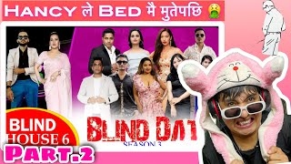 Blind Date S3  House Round 6 Part 2  NefoliPie Reaction [upl. by Neral]