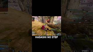 Apex Legends シーズン23 HADASHI NO STEP [upl. by Aklog]