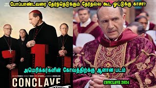 அமெரிக்கர்களின் கோவத்திற்க்கு ஆளான படம் Hollywood Movies in Tamil movies in Mr Tamilan Voice over [upl. by Jerrilee]