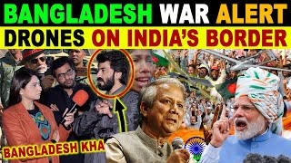 INDIA HARD REPLY TO BANGLADESHI DRONE  BANGLADESH CRYING  PAK REACTIONS [upl. by Arekat817]