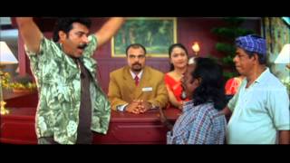 Thuruppu Gulan Malayalam Movie  Mlayalam Movie  Mammooty and Friends in Hotel [upl. by Cathy260]