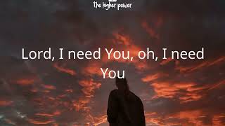 Lord I Need You  Matt Maher Lyrics Video processed at JMIN GANGTE OFFICIAL [upl. by Nasas]