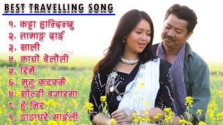 New Nepali Superhit Songs 20802023 New Nepali Songs 2023  Best Nepali Songs Jukebox Nepali Songs [upl. by Skutchan187]