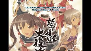 DoDonPachi Resurrection Final boss OST Extended Ver 15 [upl. by Egief831]