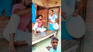 Kaka bhatija ke song video comedy bhojpuri [upl. by Etiuqram133]