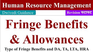 Fringe Benefits in HRM Allowance Allowances in Salary allowance kya hota hai Human Resource [upl. by Berliner]