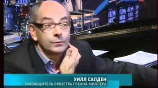 Glenn Miller Orchestra directed by Wil Salden on Russian TV part 2 [upl. by Shanon]