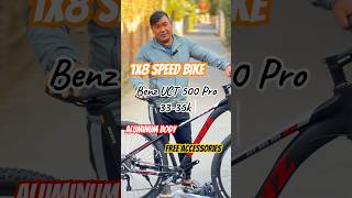 Benz UCT 500 Pro  Best Performance Hardtail Bike  Lite Weight  fyp cycling probike ruggedbike [upl. by Elleinnad]