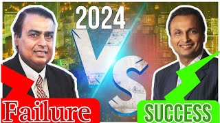 2024 Growth of Anil Ambani Vs Mukesh Ambani  Facts of Universe [upl. by Garald]