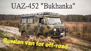 UAZ452 quotBukhankaquot Russian van for offroad [upl. by Sclater]