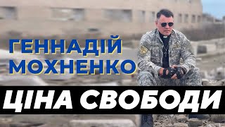 Appeal of Ukrainian Pastor who has 11 children at the front to the American people [upl. by Lenka]