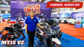 Yamaha AEROX 155 Price in Nepal 2024🇳🇵 Yamaha Aerox price [upl. by Nagirrek94]