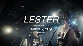 Agp Studio LESTER  May 252024 [upl. by Valsimot]