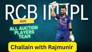 Highlights of IPL Auction  All RCB team selection squad for 2025 [upl. by Ybbob966]