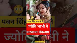 Pawan singh new song whatsapp status song jiyab naahi tohra bina humjyoti singh new video pawan [upl. by Cicenia]