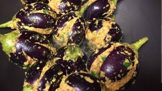 Dhaba style Bhareli Brinjal [upl. by Drarig284]