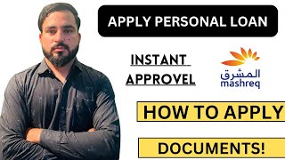 How to apply mashreq bank personal loan for new customer in uae [upl. by Einahc]