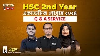 Udvash QampA Service  HSC 2nd Year একাডেমিক প্রোগ্রাম PioneerProgressive Batch  Udvash [upl. by Llecrep]