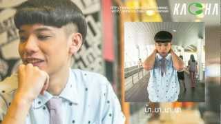 บ่ายสอง  คชา Official Lyric Video [upl. by Roumell]