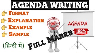 Agenda  Agenda writing  Agenda writing in English  Agenda writing examples agenda etconline [upl. by Burkitt]