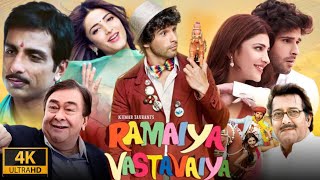 Ramaiya Vastavaiya Full Movie  Girish Kumar  Shruti Haasan  Sonu Sood  Review amp Facts HD [upl. by Alekim778]