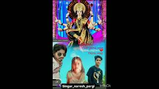 newgarbasongdayrasong।dayra5102824dj mixing gujaratigarba pleasesportme [upl. by Pinckney943]