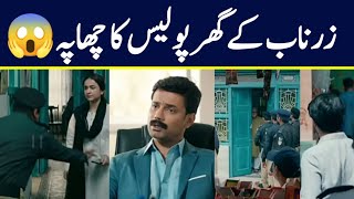 Police Reached Zarnabs House  Gentleman Episode 21 Teaser Review [upl. by Candless]