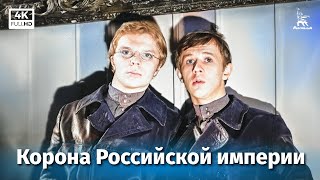 ▶️ Жизнь без Веры  Мелодрама  Фильмы и сериалы [upl. by Jenine]