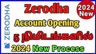 Zerodha Account Opening Tamil  How to Create Free Zerodha Demat Account  New Zerodha Account 2024 [upl. by Allisirp673]