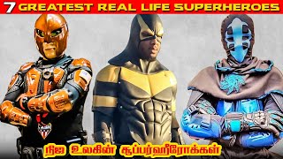 Top 7 Real life Superheroes in Tamil  நிஜ உலகின் சூப்பர்ஹீரோக்கள்  Savage Point [upl. by Kcirevam]