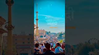 🚩 समाधी घेतली आळंदी  Samadhi Ghetali Alandi 🚩 [upl. by Lillith156]