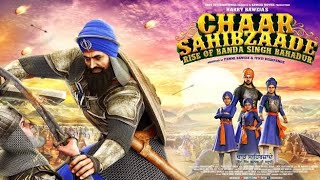 Chaar Sahibzaade Rise of Banda Singh Bahadur  Full Punjabi Animated Movie  Harry Baweja [upl. by Nick]