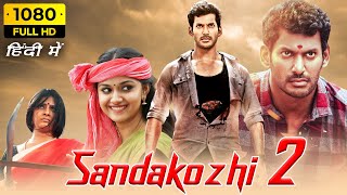 Sandakozhi 2 Full Movie Hindi Dubbed  Vishal Keerthy Suresh Varalaxmi Sarathkumar Facts amp Review [upl. by Appilihp340]