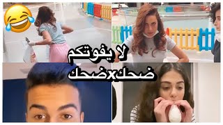 ستوريات مشتركين سديم رضا و رغده و سامي و بيكي يتسوقوا  شعر رضا الجديد😍 كارولين تزعج امها 😂😂 [upl. by Ativak]