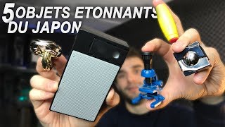 5 OBJETS ETONNANTS DU JAPON [upl. by Nesiaj341]