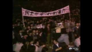 Tiananmen Square Protests Begin 1989 [upl. by Poppas]