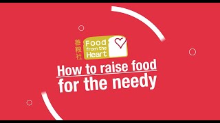 How a food charity raises food for the needy [upl. by Lacombe135]