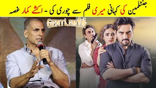 Akshay Kumar Big Statement about Gentleman Episode 13Drama Gentleman Ep 14  Episode 15 amp 16 promo [upl. by Cotsen]