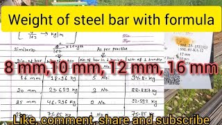 Steel bar weight calculation in Nepali  Steel weight of different dia bar 8mm 10mm 12mm 16mm [upl. by Enayd798]